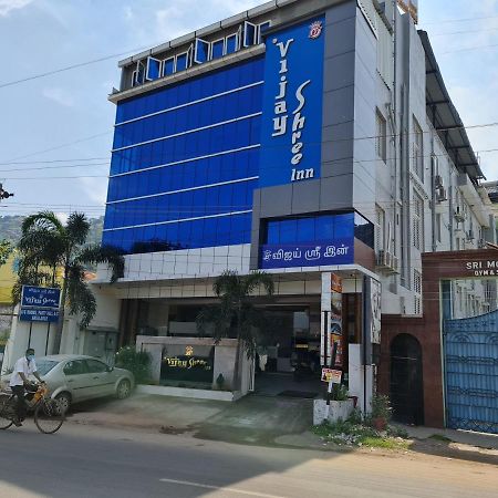 Vijay Shree Inn Vellore Exterior foto